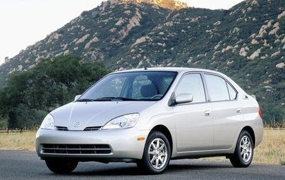 Toyota Prius IV XW50, 2002 год, 280 000 рублей, 1 фотография