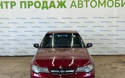 Daewoo Nexia I рестайлинг, 2009 год, 295 000 рублей, 1 фотография