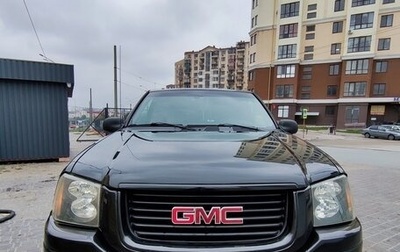 GMC Envoy, 2003 год, 1 050 000 рублей, 1 фотография