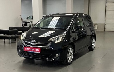 Toyota Ractis II, 2015 год, 1 170 000 рублей, 1 фотография