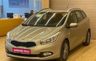 KIA cee'd III, 2013 год, 899 000 рублей, 1 фотография