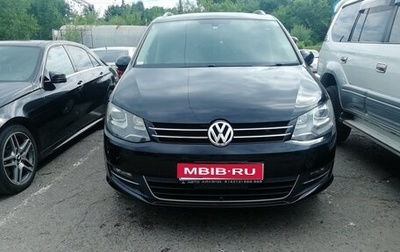 Volkswagen Sharan II, 2012 год, 1 200 000 рублей, 1 фотография