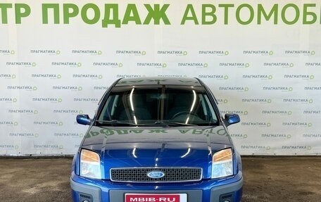 Ford Fusion I, 2007 год, 530 000 рублей, 1 фотография