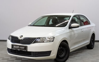 Skoda Rapid I, 2017 год, 950 000 рублей, 1 фотография