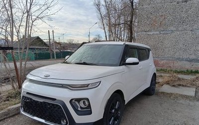KIA Soul III, 2021 год, 2 080 000 рублей, 1 фотография