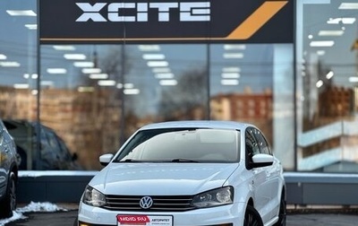 Volkswagen Polo VI (EU Market), 2016 год, 890 000 рублей, 1 фотография