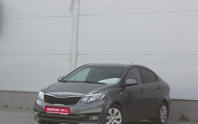 KIA Rio III рестайлинг, 2015 год, 1 010 000 рублей, 1 фотография