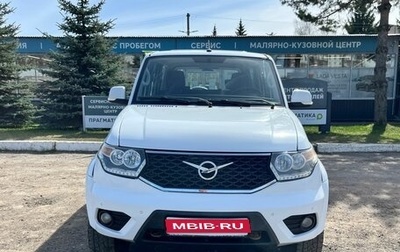 ЛуАЗ Patriot, 2019 год, 1 020 000 рублей, 1 фотография