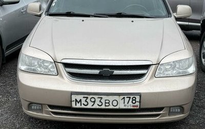 Chevrolet Lacetti, 2012 год, 579 000 рублей, 1 фотография