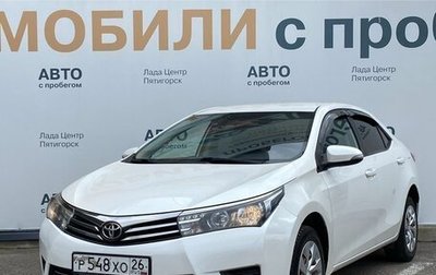 Toyota Corolla, 2013 год, 1 130 000 рублей, 1 фотография