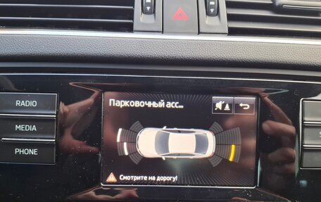 Skoda Octavia, 2017 год, 1 260 000 рублей, 24 фотография