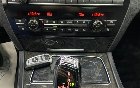 BMW 7 серия, 2014 год, 3 200 000 рублей, 15 фотография