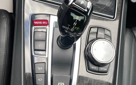 BMW 7 серия, 2014 год, 3 200 000 рублей, 16 фотография