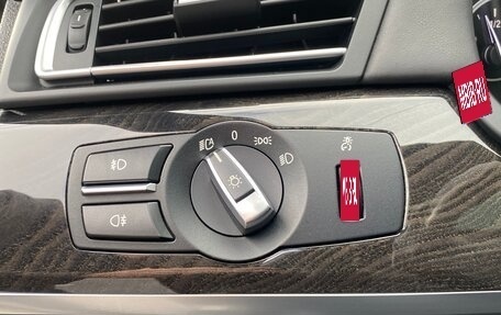BMW 7 серия, 2014 год, 3 200 000 рублей, 17 фотография