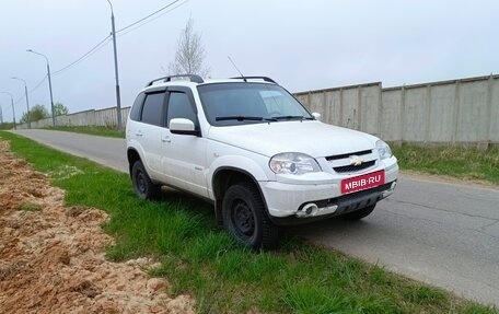 Chevrolet Niva I рестайлинг, 2015 год, 690 000 рублей, 2 фотография