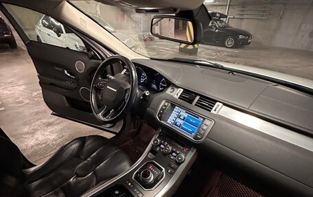 Land Rover Range Rover Evoque I, 2015 год, 2 400 000 рублей, 7 фотография