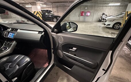 Land Rover Range Rover Evoque I, 2015 год, 2 400 000 рублей, 9 фотография
