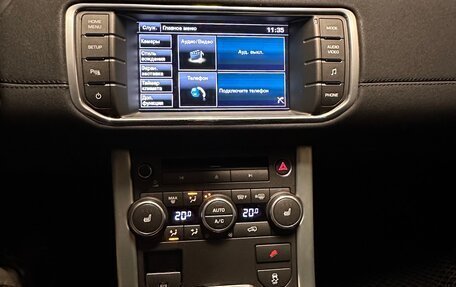 Land Rover Range Rover Evoque I, 2015 год, 2 400 000 рублей, 11 фотография