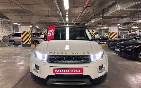 Land Rover Range Rover Evoque I, 2015 год, 2 400 000 рублей, 2 фотография