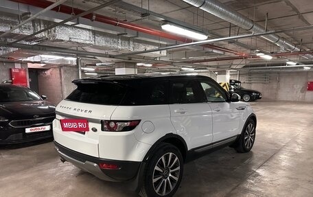Land Rover Range Rover Evoque I, 2015 год, 2 400 000 рублей, 4 фотография