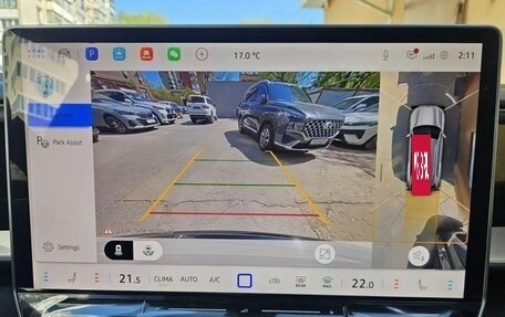 Volkswagen Teramont, 2025 год, 6 290 000 рублей, 16 фотография
