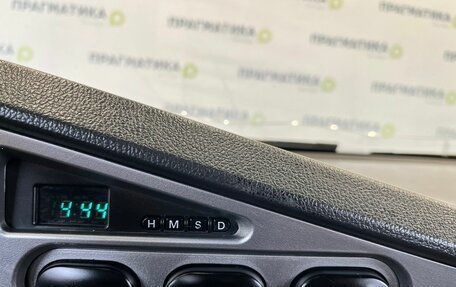 Daewoo Nexia I рестайлинг, 2009 год, 295 000 рублей, 14 фотография