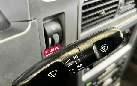 Daewoo Nexia I рестайлинг, 2009 год, 295 000 рублей, 17 фотография