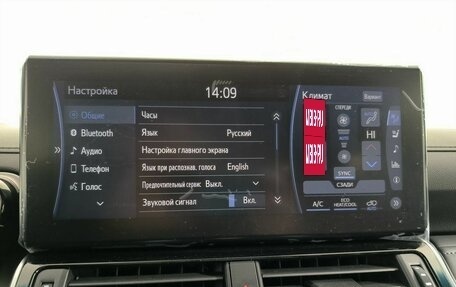 Toyota Land Cruiser, 2024 год, 17 700 000 рублей, 23 фотография
