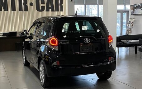 Toyota Ractis II, 2015 год, 1 170 000 рублей, 3 фотография