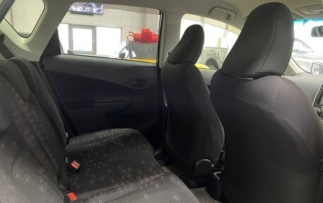 Toyota Ractis II, 2015 год, 1 170 000 рублей, 14 фотография