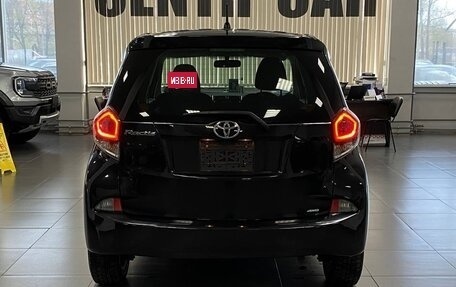Toyota Ractis II, 2015 год, 1 170 000 рублей, 4 фотография