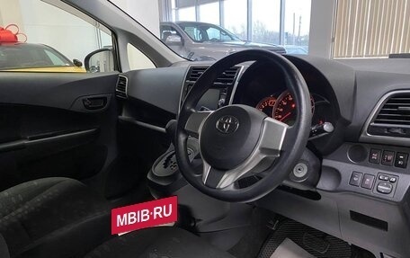Toyota Ractis II, 2015 год, 1 170 000 рублей, 11 фотография