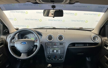 Ford Fusion I, 2007 год, 530 000 рублей, 12 фотография