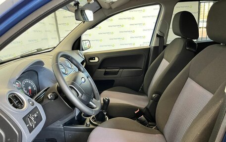 Ford Fusion I, 2007 год, 530 000 рублей, 8 фотография