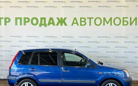 Ford Fusion I, 2007 год, 530 000 рублей, 7 фотография