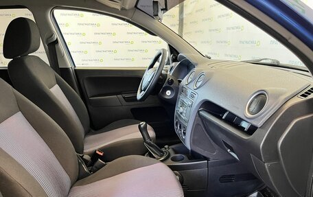 Ford Fusion I, 2007 год, 530 000 рублей, 11 фотография