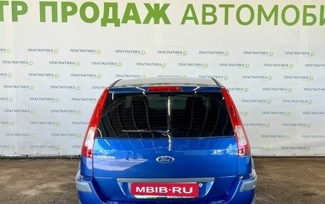 Ford Fusion I, 2007 год, 530 000 рублей, 4 фотография