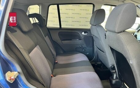 Ford Fusion I, 2007 год, 530 000 рублей, 10 фотография