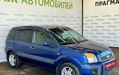 Ford Fusion I, 2007 год, 530 000 рублей, 2 фотография