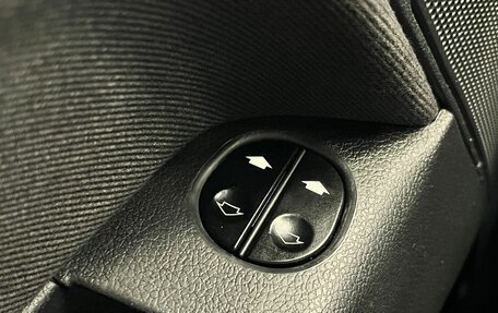 Ford Fusion I, 2007 год, 530 000 рублей, 16 фотография