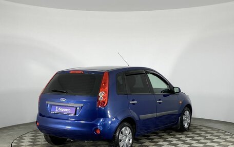 Ford Fiesta, 2007 год, 445 000 рублей, 5 фотография
