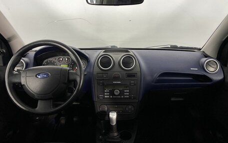 Ford Fiesta, 2007 год, 445 000 рублей, 15 фотография