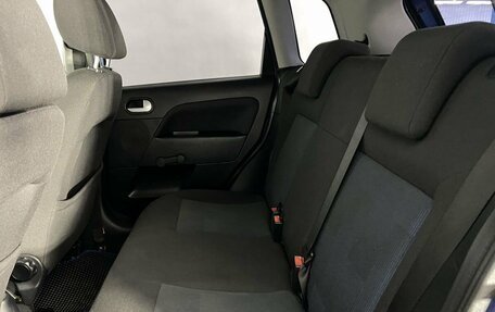 Ford Fiesta, 2007 год, 445 000 рублей, 13 фотография
