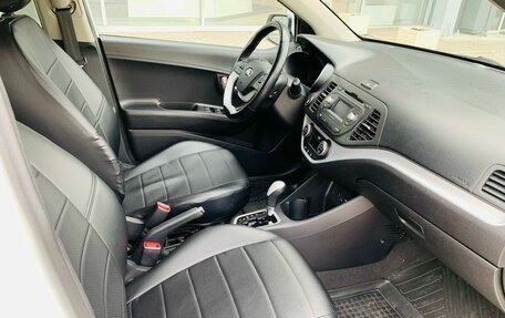 KIA Picanto II, 2015 год, 1 120 000 рублей, 9 фотография