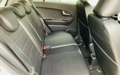KIA Picanto II, 2015 год, 1 120 000 рублей, 11 фотография
