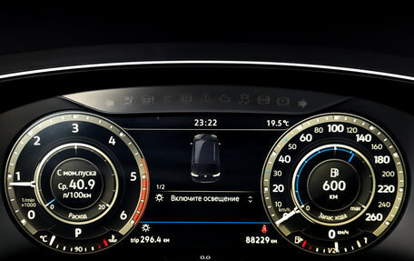 Volkswagen Tiguan II, 2018 год, 2 650 000 рублей, 13 фотография