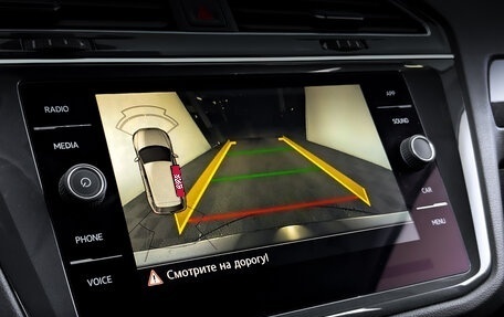 Volkswagen Tiguan II, 2018 год, 2 650 000 рублей, 29 фотография