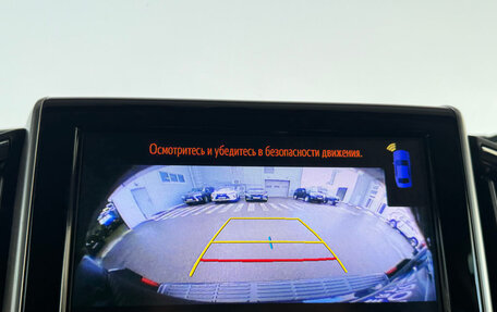 Toyota Land Cruiser 200, 2020 год, 8 500 000 рублей, 21 фотография