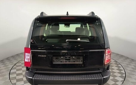 Toyota Land Cruiser Prado, 2024 год, 14 000 000 рублей, 5 фотография