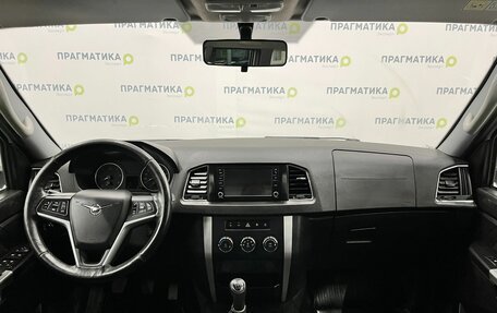 ЛуАЗ Patriot, 2019 год, 1 020 000 рублей, 12 фотография